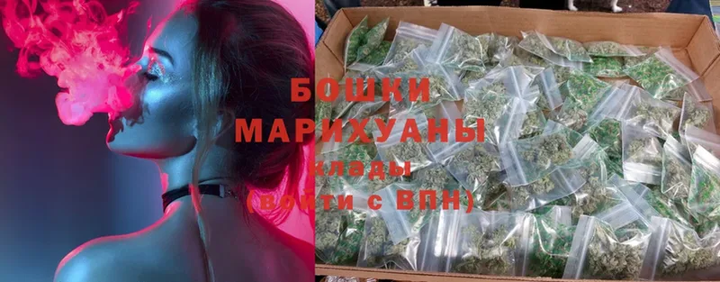 Марихуана LSD WEED  наркотики  Звенигово 